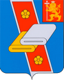 Карабаново